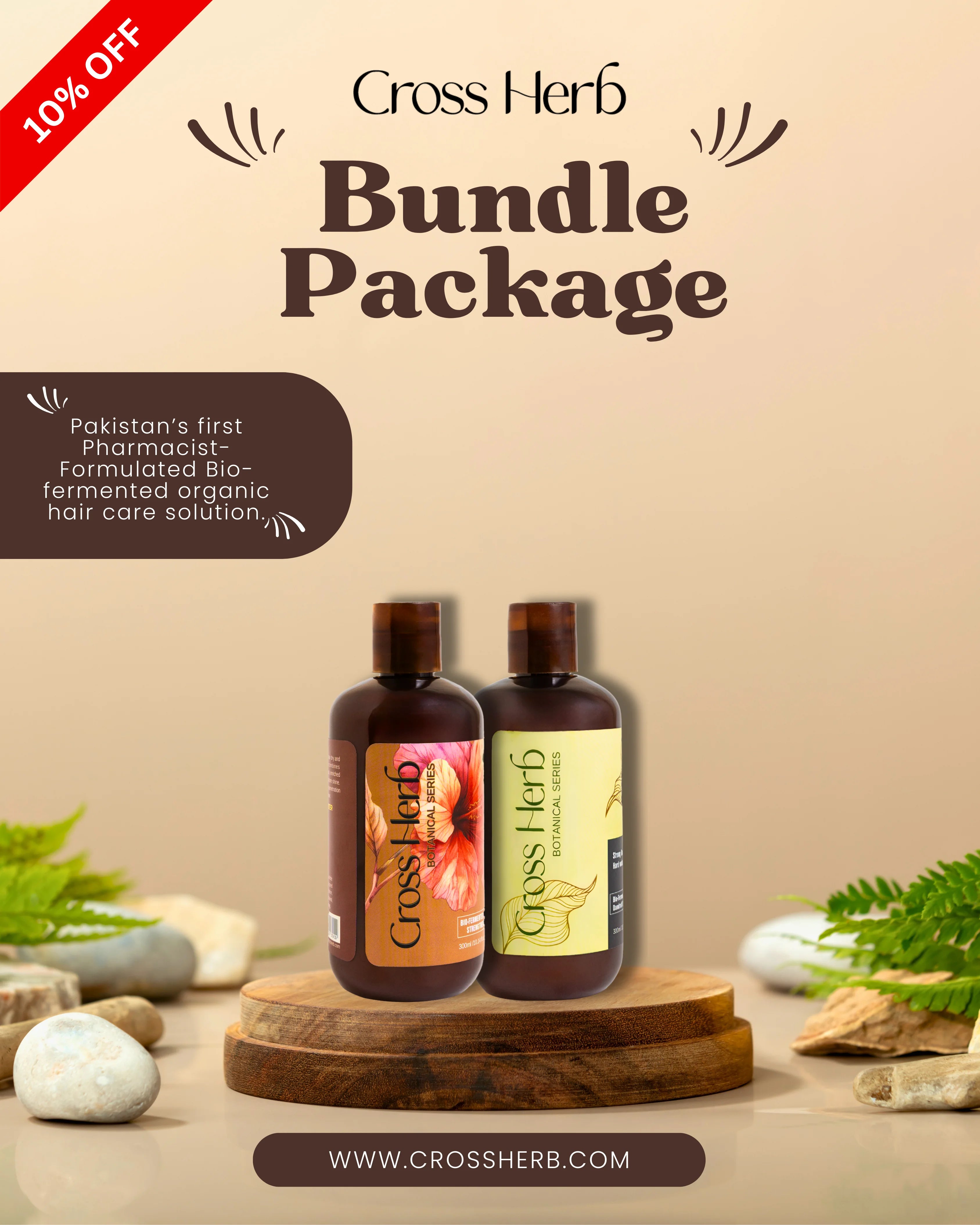 Moisturizing & Strengthening Shampoo 300ml + Anti-Hairfall & Dandruff Control Shampoo 300ml