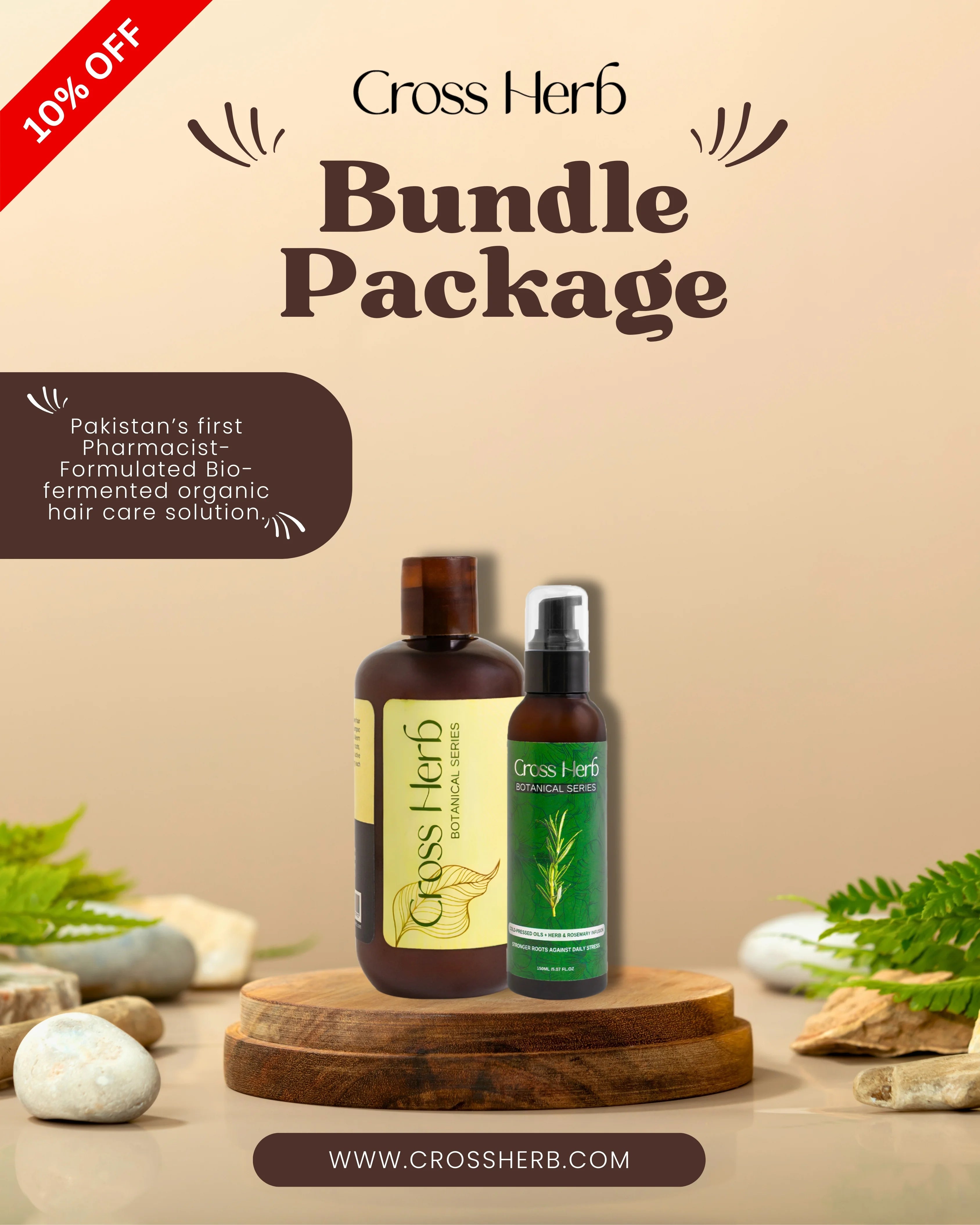 Anti-Hairfall & Dandruff Control Shampoo 300ml + Herbal Heritage Hair Oil 150ml