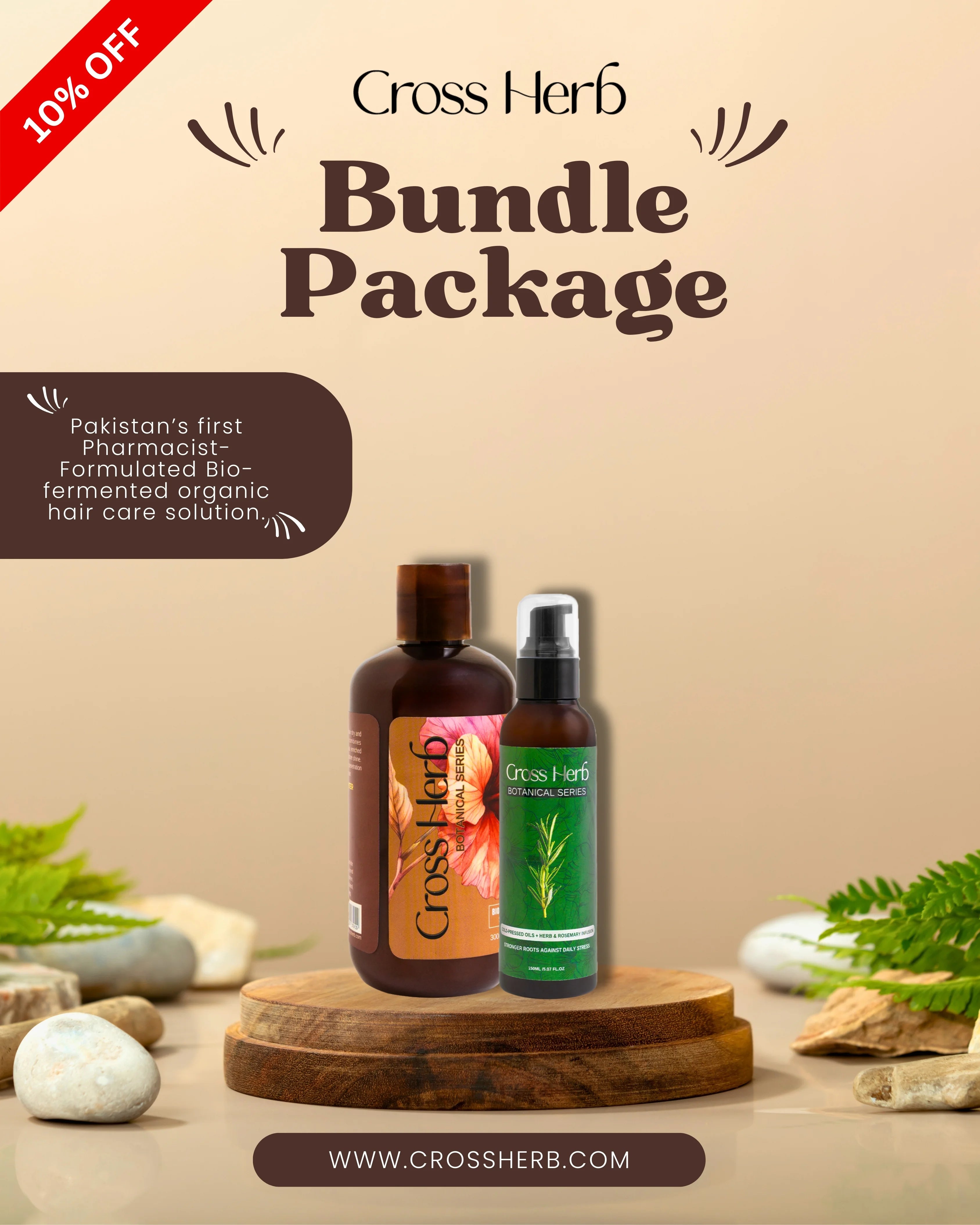 Moisturizing & Strengthening Shampoo 300ml + Herbal Heritage Hair Oil 150ml